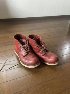 2025年最新】redwing 半円犬タグの人気アイテム - メルカリ