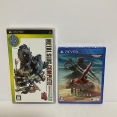メタルスラッグ コンプリート ＋ メタルマックス ゼノ（新品未開封）