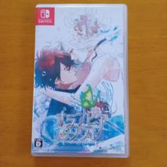 オラプレア ソワレ Nintendo Switch