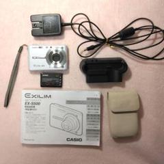 CASIO EXILIM EX-Z3 および EX-Z4用のクレードル 充電器 - メルカリ
