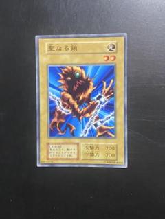 2025年最新】500枚 遊戯王の人気アイテム - メルカリ