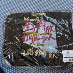 うたの☆プリンスさまっ♪ 黒崎蘭丸 トートバッグ
