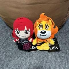 2025年最新】lisa ぬいぐるみ モアプラスの人気アイテム - メルカリ