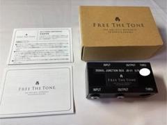 【箱あり】FREE THE TONE ジャンクションボックス JB-21 Amazon | Free The Tone JB-21 Signal Junction Box