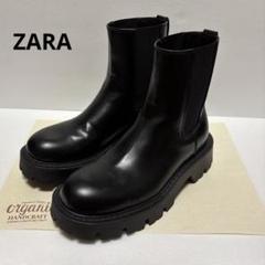2025年最新】チェルシーブーツ zaraの人気アイテム - メルカリ