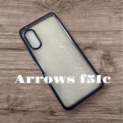 新品未使用⭐️ Arrows f51c スマホケース　TPU 耐衝撃　ネイビー