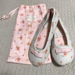 2025年最新】CathKidston レディース ルームウェアの人気