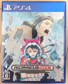 ANONYMOUS;CODE【PS4版】