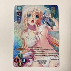2025年最新】lycee 戯画の人気アイテム - メルカリ