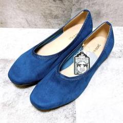 新品❣️　SHOO・LA・RUE (シューラルー)走れるパンプス 24.5ｃｍ