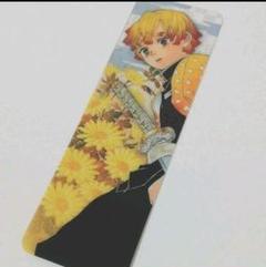 鬼滅の刃 クリア しおり 善逸 ジャンフェス ジャンプフェスタ 2020