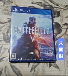 バトルフィールドV PS4