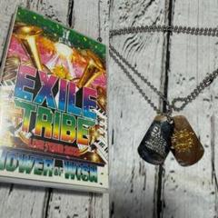 匿名配送 EXILE TRIBE LIVE TOUR 2012 ネックレスセット