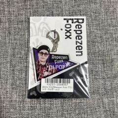 【新品未開封】 非売品 DJふぉい アクスタ &amp; アクキー セット プライズ 2025年最新】djふぉい アクスタの人気アイテム - メルカリ