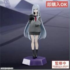 2025年最新】プロセカ 宵崎奏 フィギュアの人気アイテム - メルカリ