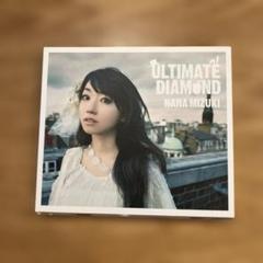 24i ★y 水樹奈々 / ULTIMATE DIAMOND Amazon.co.jp: ULTIMATE DIAMOND(初回限定盤)(DVD付): ミュージック