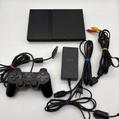 プレステ2 動作確認済み 楽天市場】プレステ2 本体 動作確認の通販