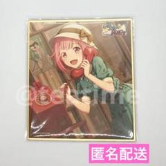 プロセカ　鳳えむ　色紙まとめ売り プロセカ 鳳えむ 色紙 まとめ売り - メルカリ