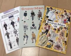 2025年最新】Snowman 会報 まとめの人気アイテム - メルカリ