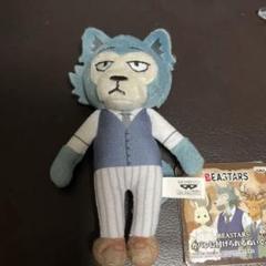 BEASTARS カバンに付けられるぬいぐるみ レゴシ ハル ルイ BEASTARS カバンに付けられるぬいぐるみ レゴシ ハル ルイ