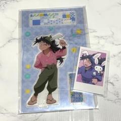 久々知兵助 みんなで商い アクリルスタンド 推しパシャ