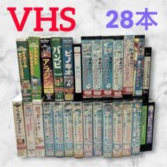 アニメ VHS❤28本まとめ売り　アンパンマン　クレヨンしんちゃん m75872708785_1.jpg?1722166629