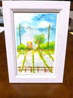 水彩画 風景画 サイン入り 木製フレーム 太陽がいっぱい 水彩画 木製フレーム - メルカリ