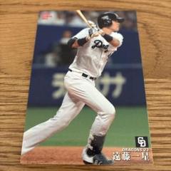 カルビー プロ野球カード 78年 5枚セット 最終弾 2025年最新】プロ野球カード カルビー 78年の人気アイテム