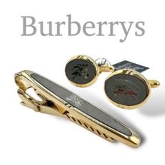 美品　BURBERRY バーバリー　タイピン・カフスセット　箱付き　高周波洗浄済 Burberrys OF LONDON バーバリー タイピンカフスセット 美品