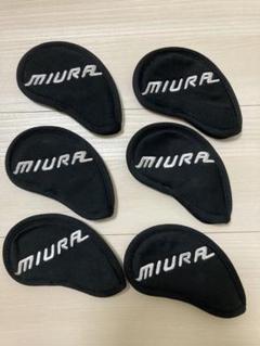 希少 新品 未使用 三浦技研 MIURA アライメントスティック