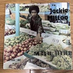 Jackie Mittoo Reggae Magic LP