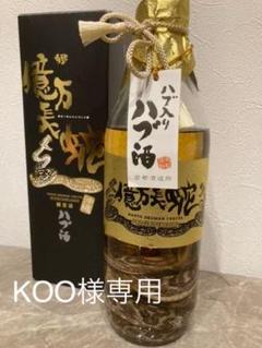 蔵出し秘蔵酒 金丸 40度 一升瓶 限定品 - メルカリ