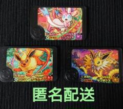 2025年最新】ポケモンフレンダ ニンフィア ブースターの人気