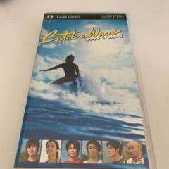 キャッチ ア ウェーブ UMD盤