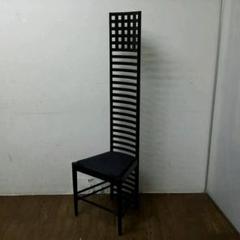 2の1 リプロ品 マッキントッシュ アーガイルチェア 名作椅子 MoMA所蔵 リプロダクト品 マッキントッシュ アーガイルチェア 名作椅子