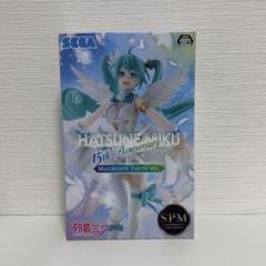 初音ミク 15th Anniversary Ver. フィギュア　未開封 初音ミク 15th Anniversary Ver. フィギュア 未開封 - メルカリ