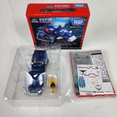 ダイアクロン ロボットベース搭載マシン ダイアファイター/S