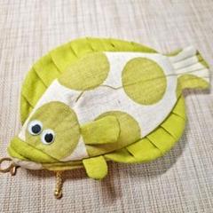 ヒラメポーチ（ラフランス） パスケース 定期入れ ミニポーチ 魚釣り