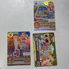 な*び様 リゾートキャンサーコーデ アイカツ アイカツカード