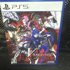 真女神転生V Vengeance