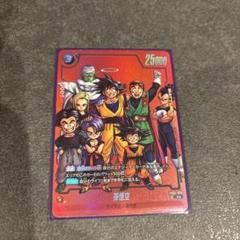 DBFW フュージョンワールド　引退品　まとめ売り　セット DBFW フュージョンワールド ドラゴンボール 引退品 まとめ売り