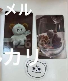 【新品・未開封】SJ キュヒョン CHOKYUMAE 公式グッズ 4点セット 新品・未開封】SJ キュヒョン CHOKYUMAE 公式グッズ 4点セット