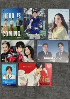 長澤まさみ監修ぬいぐるみ トートバック ウェルカムチャンスＣ賞クリアポーチ Amazon.co.jp: Welcomeチャンス! アイドルホースぬいぐるみ 長澤