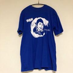 石川雄洋 引退記念Tシャツ Lサイズ 横浜Denaベイスターズ 未使用 石川雄洋 引退記念Tシャツ Lサイズ 横浜Denaベイスターズ 未使用