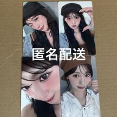 ME:I ミーアイ 石井蘭 トレカ