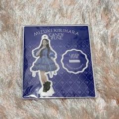 桐原美月　アクリルスタンド Amazon.co.jp: CANDY TUNE 桐原美月 アクスタ アクリルスタンド