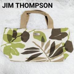 2025年最新】JimThompson レディース トートバッグの人気