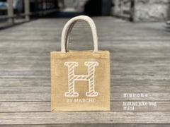 ハンドメイド イニシャル ジュートバッグ H 白文字