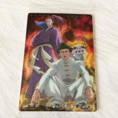 HUNTER×HUNTER シャルナーク=リュウセイ イタジャガ HUNTER×HUNTER シャルナーク=リュウセイ イタジャガ - メルカリ