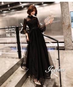 イブニングドレス　レース　チャイナカラー　オープンバック　結婚式　演奏会　黒